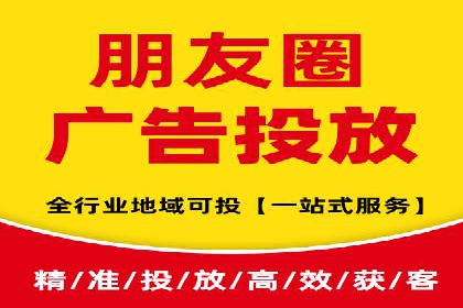 竞价端口开户全解析，实战案例