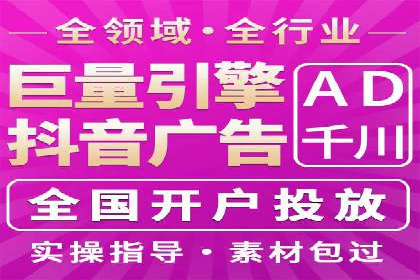 百度信息流：精准推荐，案例分析