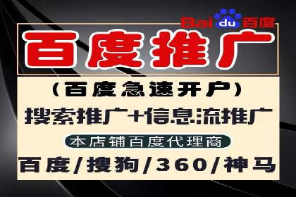 知乎信息流广告投放的创意执行与效果评估——多案例研究