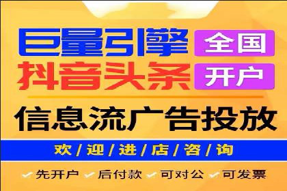 SEM托管公司案例：品牌提升
